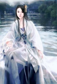 逝水伊人